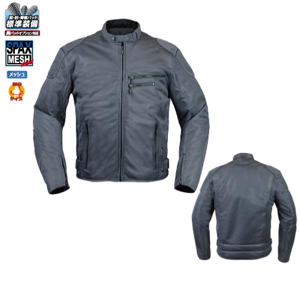 ウェア 春夏 メッシュジャケット バイクの人気商品 通販 価格比較 価格 Com