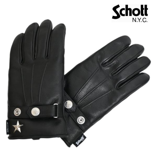 Schott N.Y.C（ショット） Schott NYC 782-4970045 ワンスター