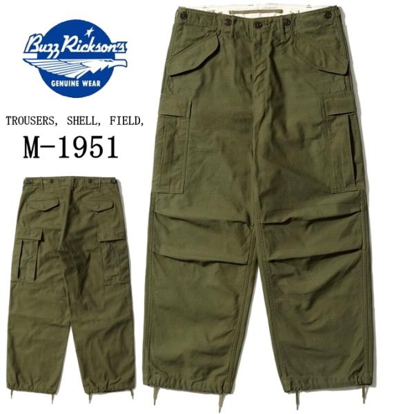 BUZZ RICKSON'S バズリクソンズ RICKSONS BR42529 M-1951 トラウザース