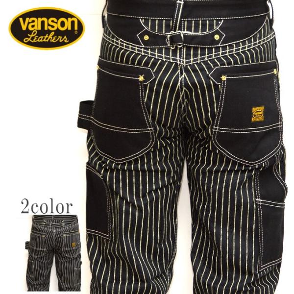 VANSON（バンソン） デニムペインターパンツ 日本製 NVBL-301