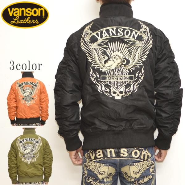 roughriders_nvjk-2205