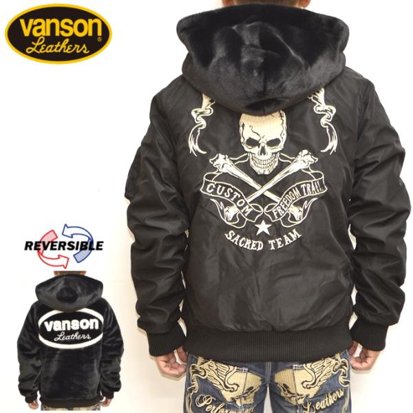 roughriders_nvjk-2211black