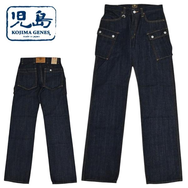 KOJIMA GENES デニムカーゴパンツ サイズ32 児島ジーンズ KOJIMA GENES RNB-1127 デニムカーゴパンツ インディゴ