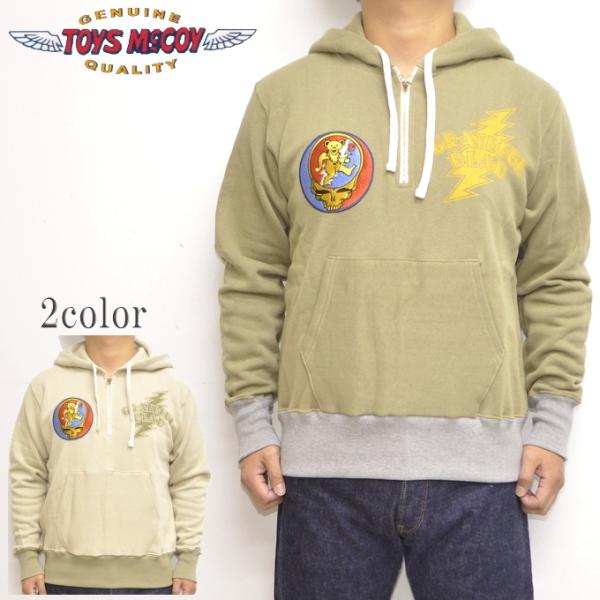 roughriders_tmc2160