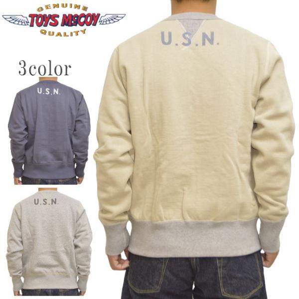 roughriders_tmc2367