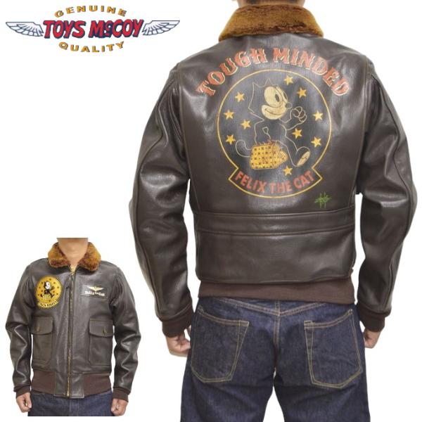 roughriders_tmj2322