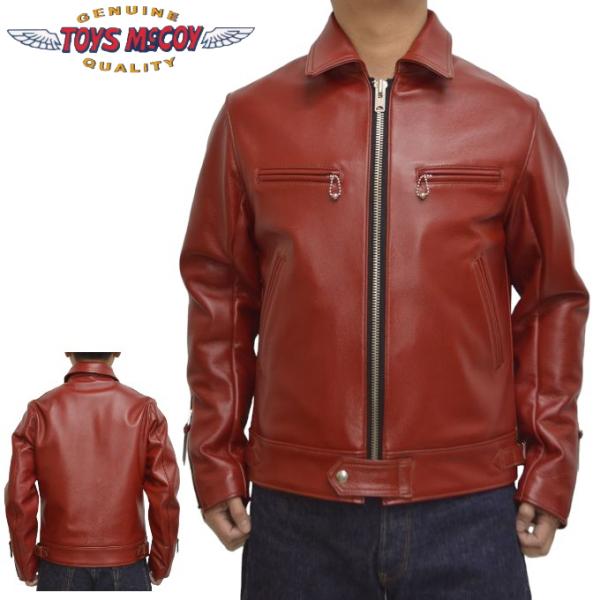 TOYS McCOY トイズマッコイ TMJ2337 ベック サンダーバード 2 TOYS McCOY トイズマッコイ TMJ2337 ベック サンダーバード 2