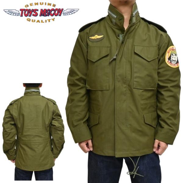 TOYS McCOY（トイズマッコイ） TOYS McCOY TMJ2516 TAXI DRIVER M-65