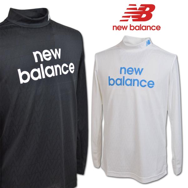 ニューバランス 長袖ハイネックシャツ ゴルフ ゴルフウェア new balance メンズ 秋冬用 白 黒 M L LL 012-6267003