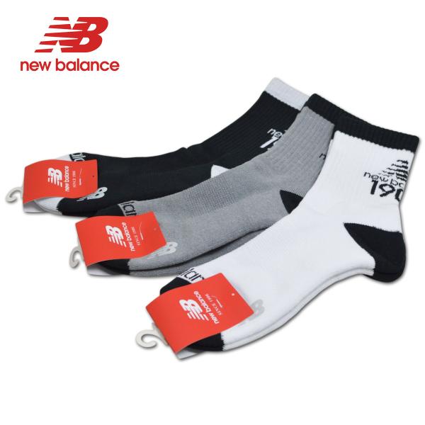 ニューバランス ソックス 靴下 ゴルフ ゴルフウェア new balance メンズ 黒 白 グレー 012-6286002