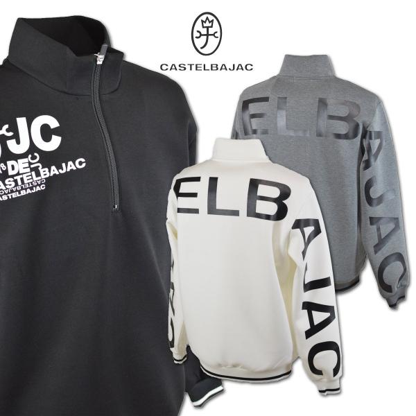 カステルバジャック トレーナー メンズ 服 アウトレット 秋冬用 グレー 白 黒 L LL 23070-119