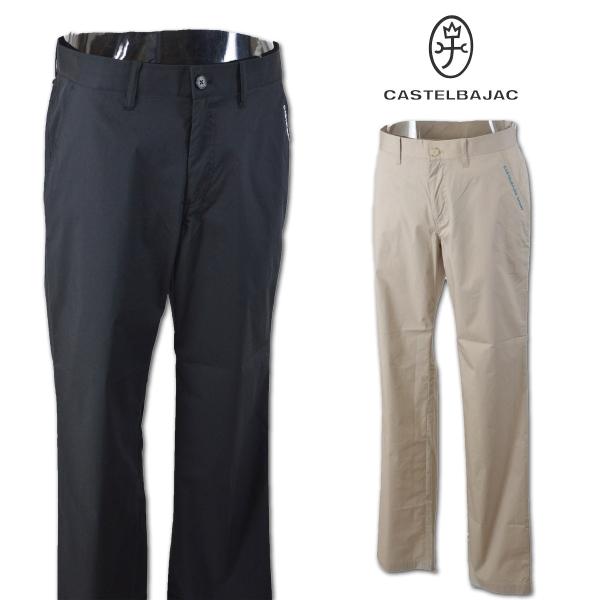 CASTELBAJAC カステルバジャック パンツ メンズ 春夏用 ベージュ CASTELBAJAC カステルバジャック パンツ メンズ 春夏用 ベージュ