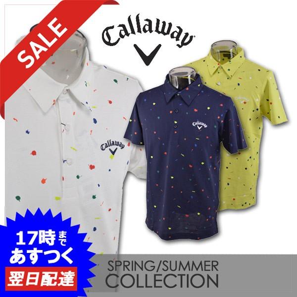 キャロウェイ メンズ 半袖ポロシャツ M L Ll ゴルフウェア Callaway 241 241 Round Over 通販 Yahoo ショッピング