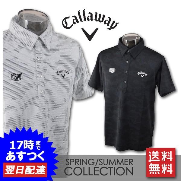 時計回り 傷跡 ラグ Callaway ポロシャツ Theflatabsdiet Com