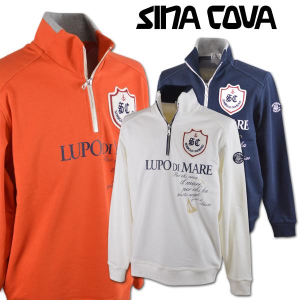 SINA COVA シナコバ トレーナーサイズ　オレンジ SINA COVA シナコバ トレーナー メンズ 春夏用 紺 白 オレンジ