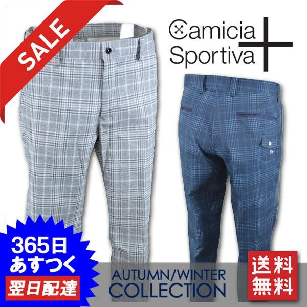 Camicia Sportiva ゴルフパンツ　82 Camicia Sportiva+ カミーチャスポルティーバ メンズ パンツ(W79,W82