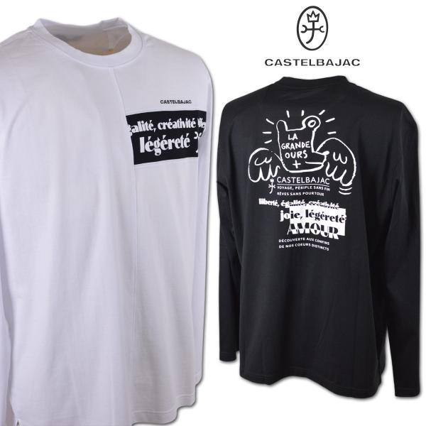 カステルバジャック 長袖Tシャツ メンズ 服 アウトレット 秋冬用 白 黒 M L LL 7214371116