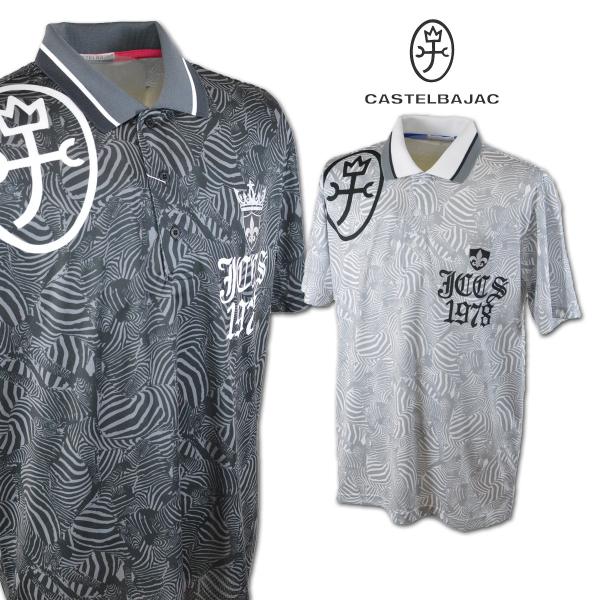 CASTELBAJAC（カステルバジャック） 半袖ポロシャツ メンズ (M)(L)(LL