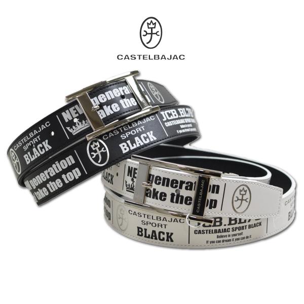 CASTELBAJAC カステルバジャック ベルト メンズ CASTELBAJAC（カステルバジャック） ベルト メンズ CASTELBAJAC