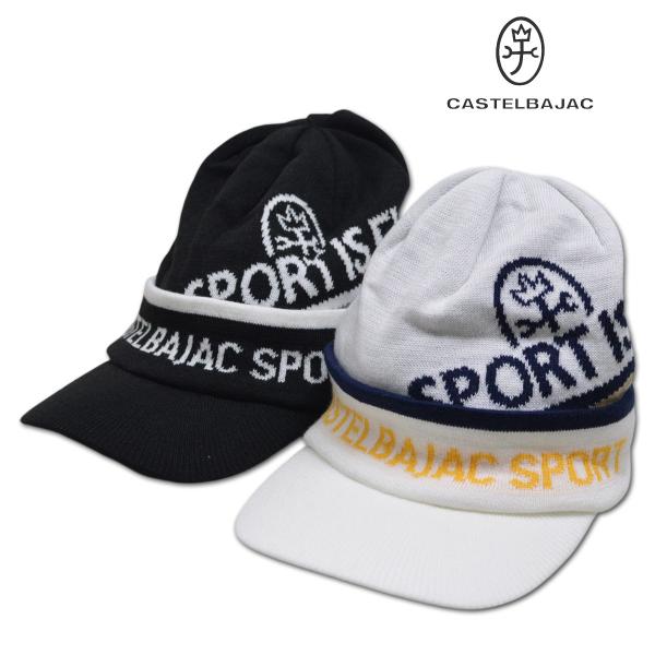 CASTELBAJAC（カステルバジャック） ニット帽 メンズ ゴルフ ウェア 服