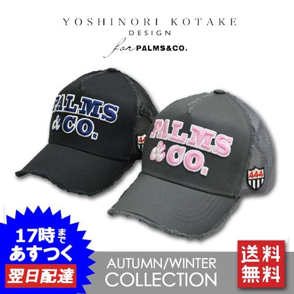 YOSHINORI KOTAKE DESIGN for PALMS&CO. メンズ キャップ帽子 ゴルフ 