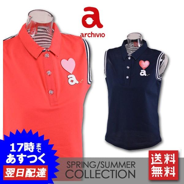 archivio ノースリーブポロシャツ archivio（アルチビオ） アウトレット ノースリーブポロシャツ