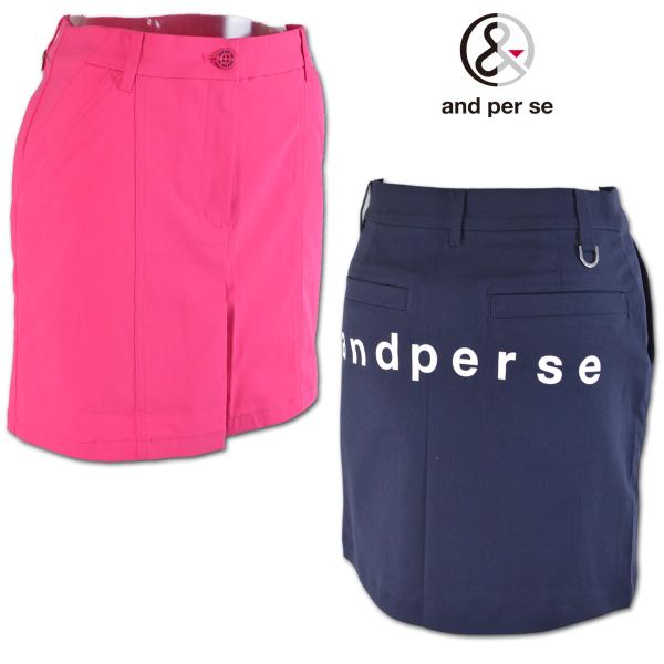 and per se（アンパスィ） スカート レディース ゴルフウェア 春夏用