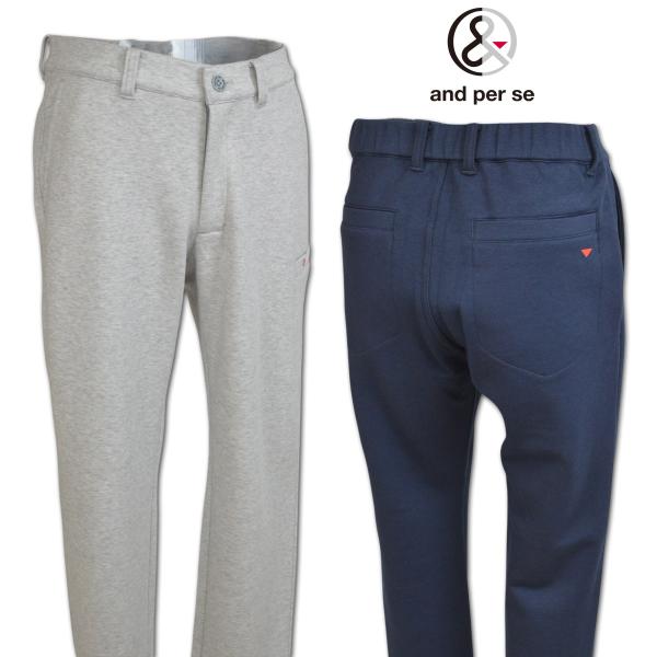 アンパスィ パンツ ショットスムーザースウェットテーパードパンツ ゴルフ ゴルフウェア メンズ 秋冬用 紺 グレー M L LL amf5006j1