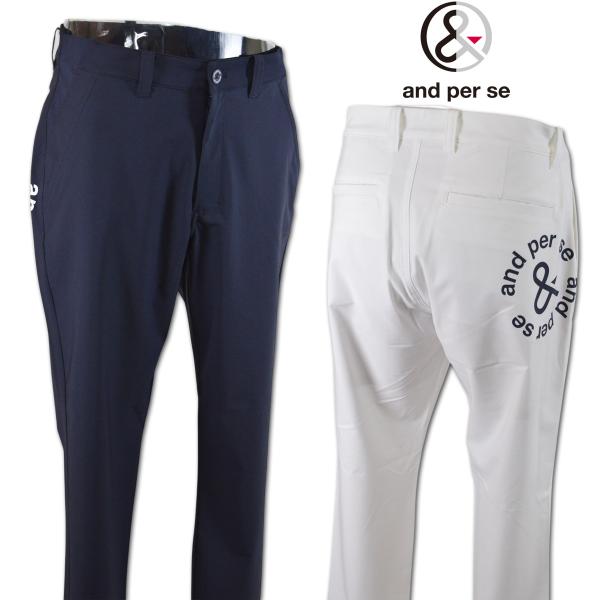 and per se アンパスィ パンツ ゴルフウェア メンズ 春夏用 紺 and per se アンパスィ パンツ ゴルフウェア メンズ 春夏用 紺