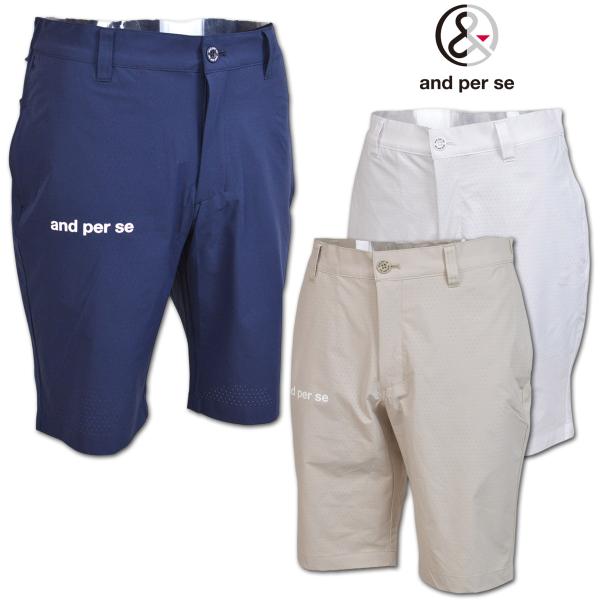 アンパスィ ショートパンツ ゴルフ ゴルフウェア メンズ 春夏用 白 紺 ベージュ M L LL ams5556e2