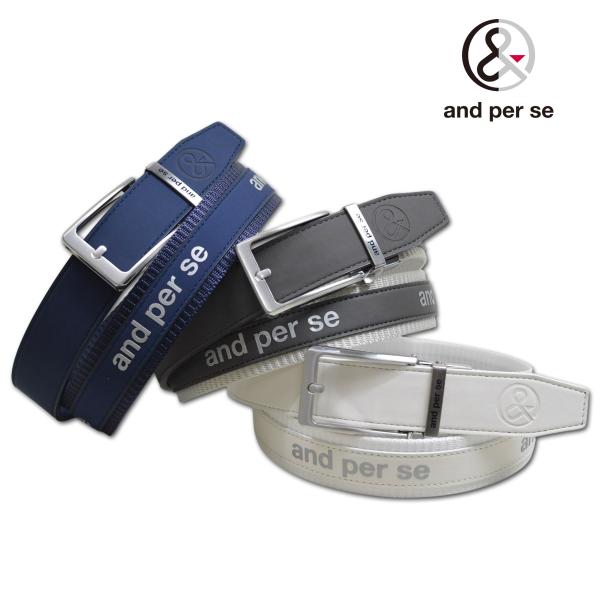 and per se アンパスィ ベルト ゴルフウェア メンズ 白 紺
