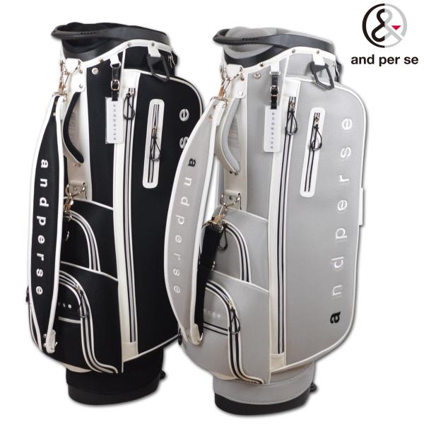 and per se（アンパスィ） キャディバッグ ゴルフ スタンド式 ゴルフ