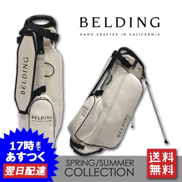 Belding スタンド式 キャディバッグ Hbcb キャディバッグ メンズ ゴルフ用バッグ ベルディング Hbcb Round レア Over スタンド式