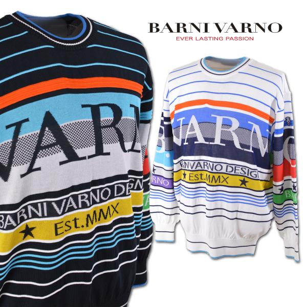 BARNIVARNOサマーセーターLLサイズ美品 BARNI VARNO（バーニヴァーノ） サマーセーター(M)(L) メンズ BARNI