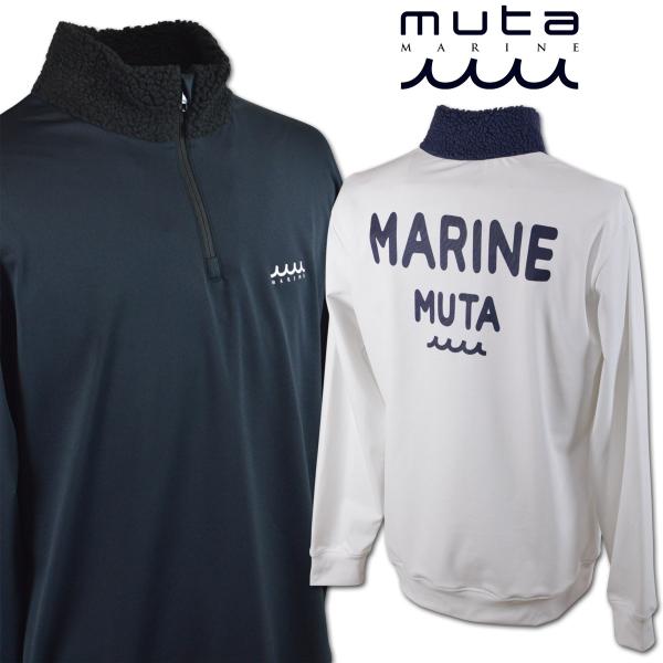 ムータ）Muta MARINE ムータマリン ナイロンジャージ モックネック