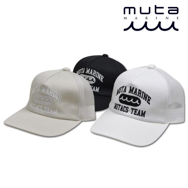 muta キャップ帽子 スイッチング メッシュキャップ ムータ マリン marine ACANTHUS アカンサス ゴルフ ゴルフウェア メンズ 黒 白 ベージュ mmacma2622