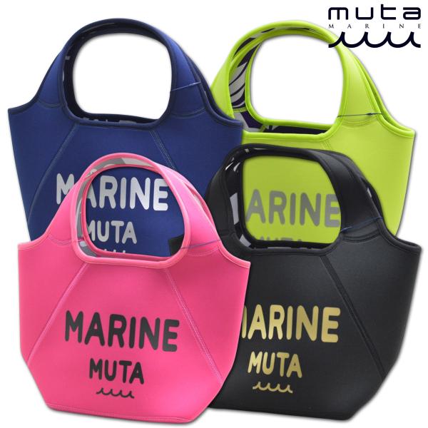 muta カートバッグ リバーシブル ミニトートバッグ ゴルフ メンズ レディース 紺 黒 イエロー パープル ピンク グレー mmav211147