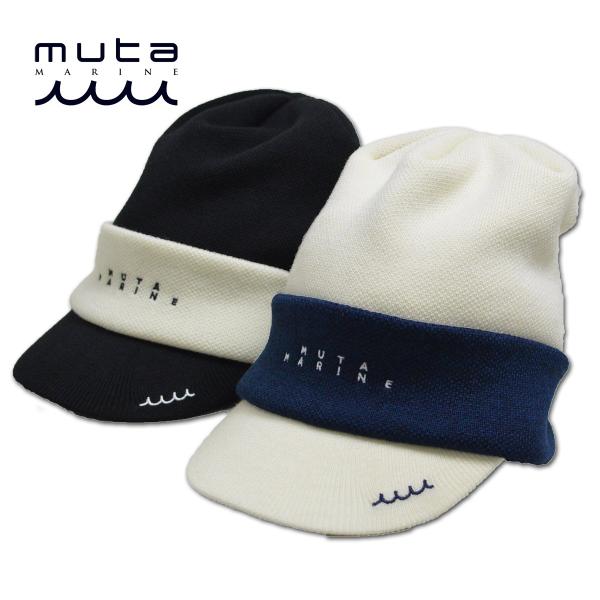 ムータ　ゴルフ　ニットキャップ muta（ムータ） ニットキャップ ニット帽子 marine マリン ゴルフ