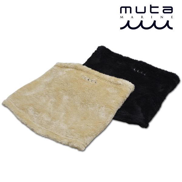 muta MARINE（ムータマリン） muta ネックウォーマー ボア ムータ
