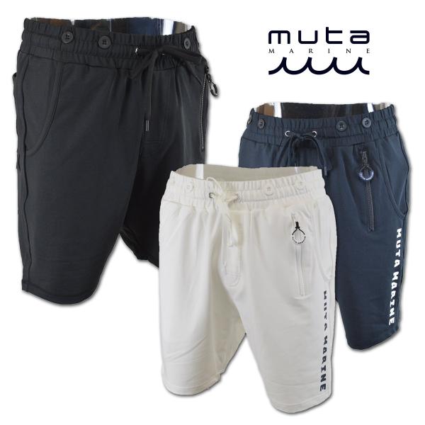 muta marine ラッシュハーフパンツ セットアップ メンズ 春夏用