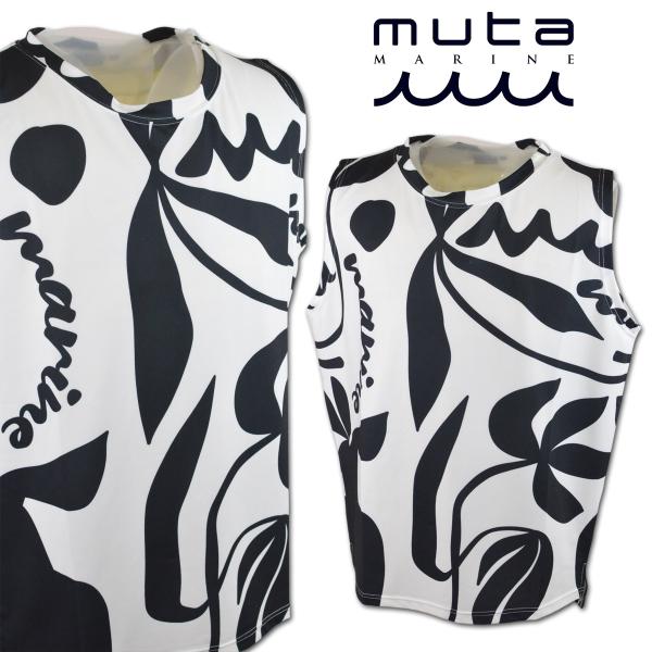 ムータ　ラッシュガード 大人気【muta MARINE】ラッシュパーカー (バイカラー) (muta