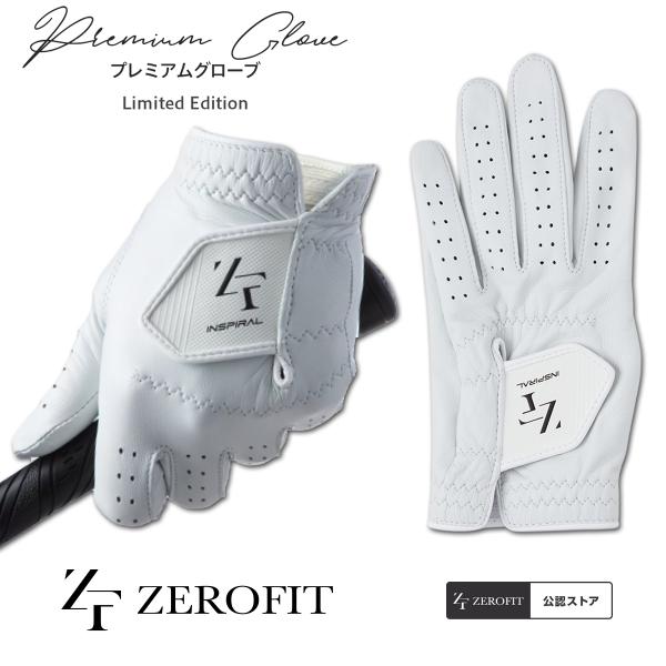 ゼロフィット グローブ ゴルフグローブ プレミアムグローブ イオンスポーツ 左手用 メンズ レディース 雨 汗 手袋 ZEROFIT premiumglove