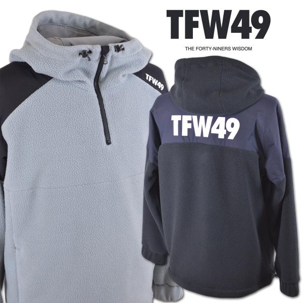 roundover_t042420016