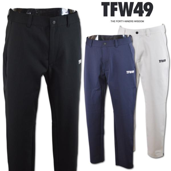 TFW49 パンツ ゴルフ ゴルフウェア メンズ 秋冬用 白 黒 紺 M L LL