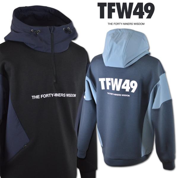 TFW49 ロゴ入りブルーパーカー