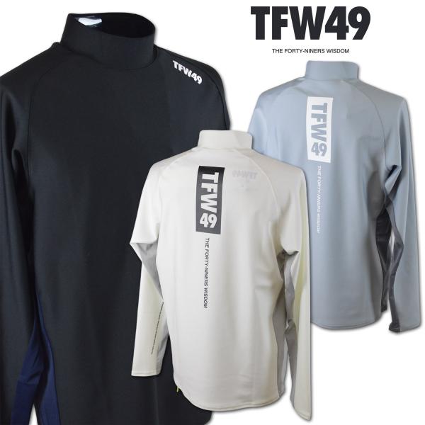 TFW49 長袖ハイネックシャツ ゴルフウェア メンズ 秋冬用 白 グレー 黒