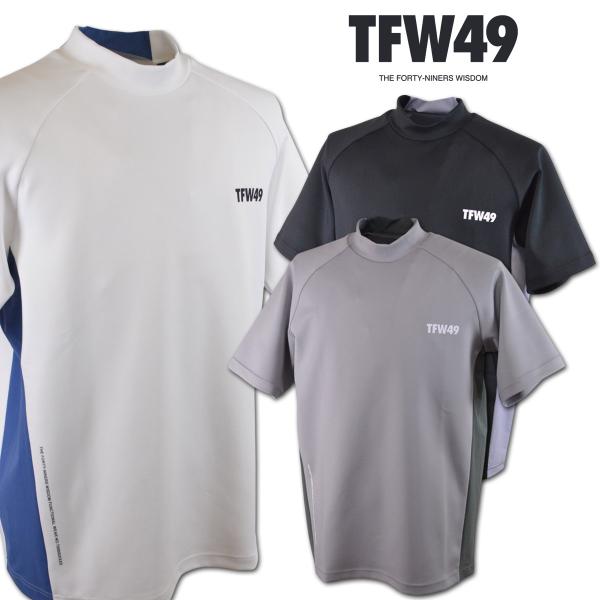 TFW49 半袖ハイネックシャツ ゴルフ ゴルフウェア SIDE PANEL SHORT SLEEVE MOCKNECK メンズ 春夏用 白 黒 グレー M L LL t102610010
