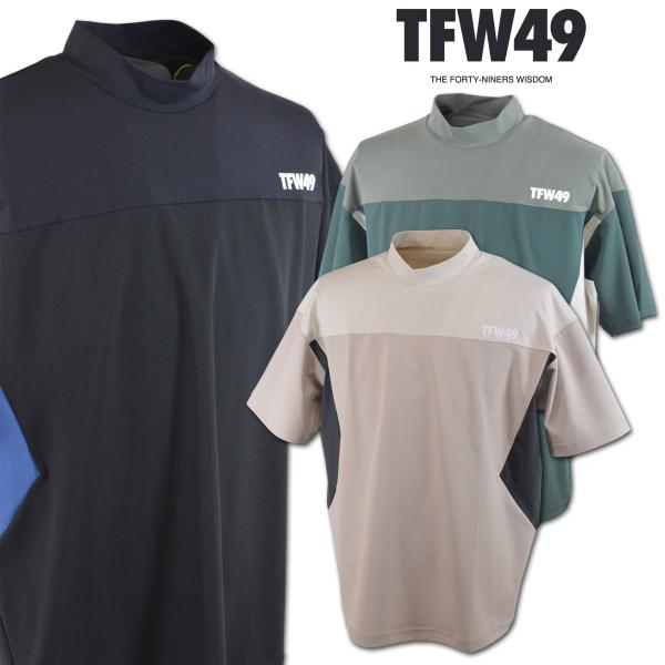 TFW49 半袖ハイネックシャツ ゴルフ ゴルフウェア メンズ 春夏用 ベージュ 黒 グリーン M L LL t102610011