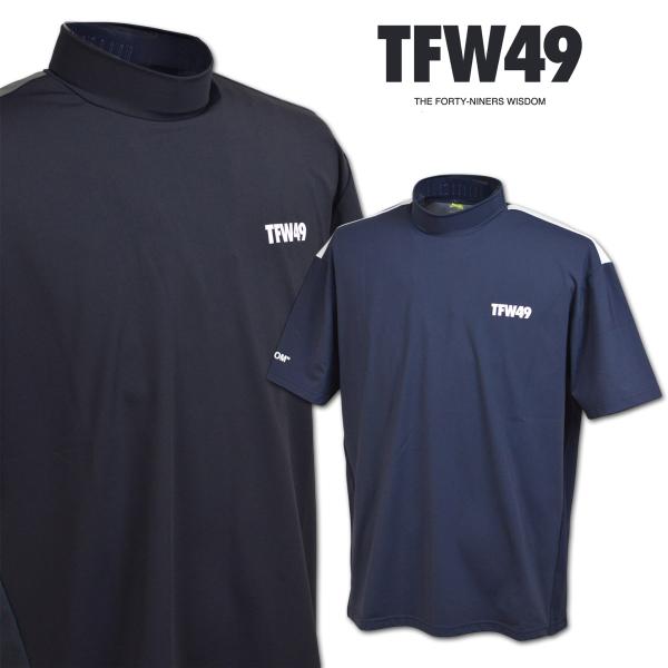 TFW49 半袖ハイネックシャツ ゴルフ ゴルフウェア メンズ 春夏用 紺 黒 紺 M L LL t102610026