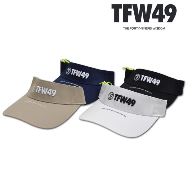 TFW49ロゴ バイザー ホワイト 調整可能 TFW49 サンバイザー バイザー メンズ ゴルフウェア 白 黒 紺